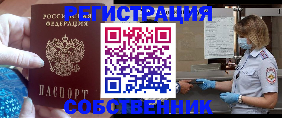 форма 3 в Дзержинске